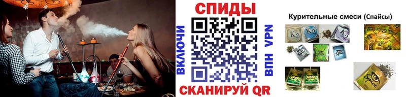 Бутират 99%  как найти наркотики  Мирный 