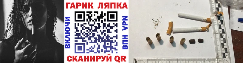 наркошоп  Мирный  Гашиш Ice-O-Lator 