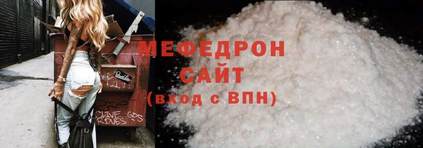 ECSTASY Аркадак