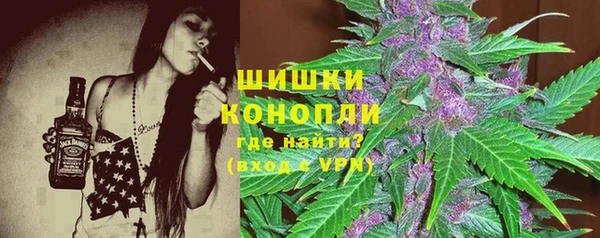 МДМА Арсеньев