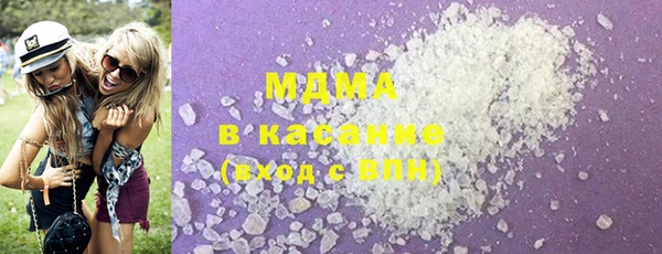 ECSTASY Аркадак