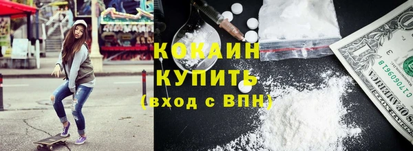 ECSTASY Аркадак