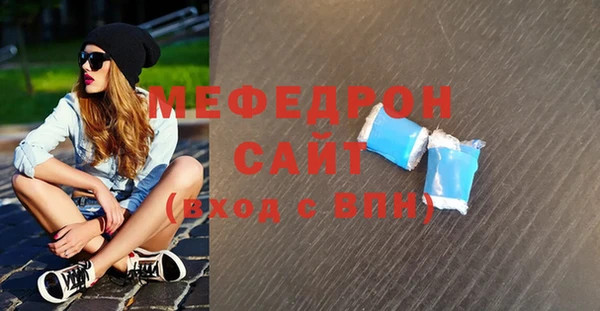 хмурый Кукмор