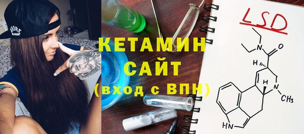 каннабис Инсар