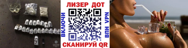 цены   кракен tor  LSD-25 экстази ecstasy  Мирный 