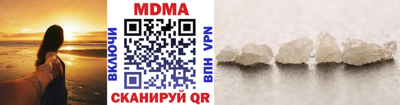 blacksprut ONION  Мирный  МДМА crystal 