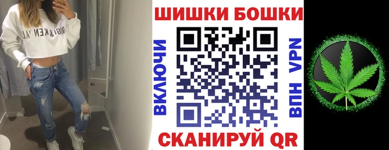 blacksprut рабочий сайт Мирный Канабис White Widow